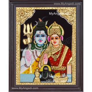 Shivan Parvathi Tanjore Painting