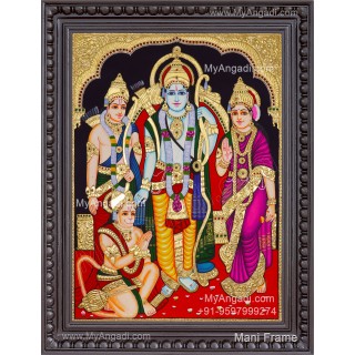 Ram Darbar Tanjore Painting