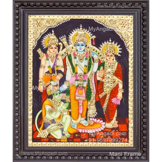 Ram Darbar Tanjore Painting