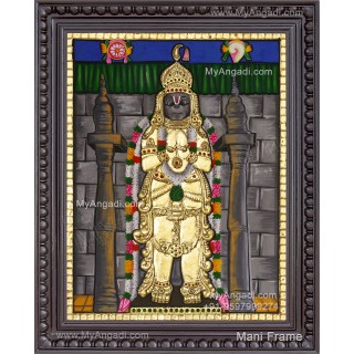Namakkal Anchaneyar Tanjore Painting