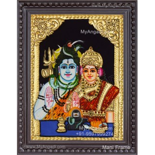 Shivan  Parvathi Tanjore Paintings