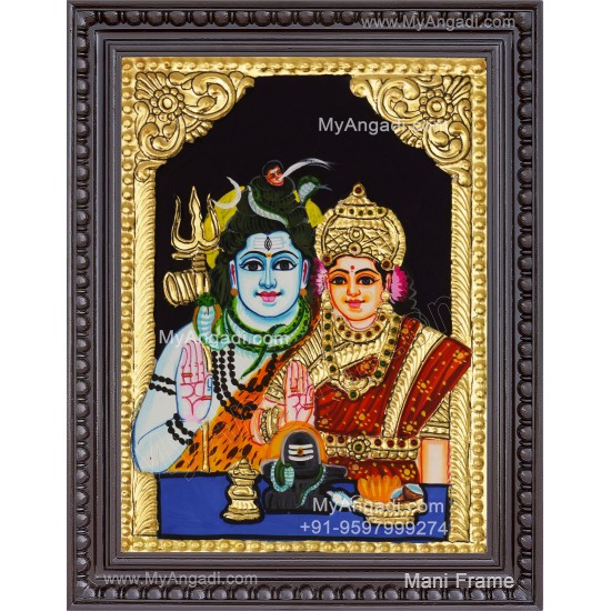 Shivan  Parvathi Tanjore Paintings