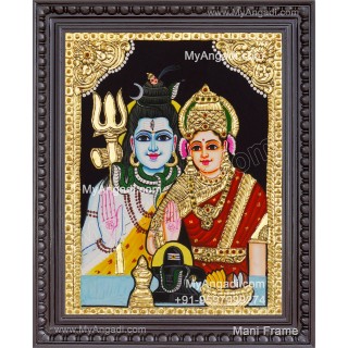 Shivan Parvathi Tanjore Painting