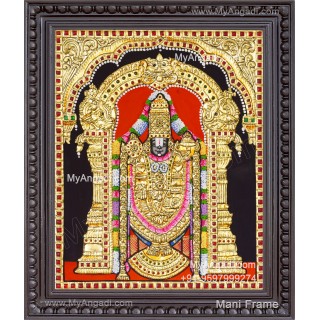 Perumal Tanjore Painting