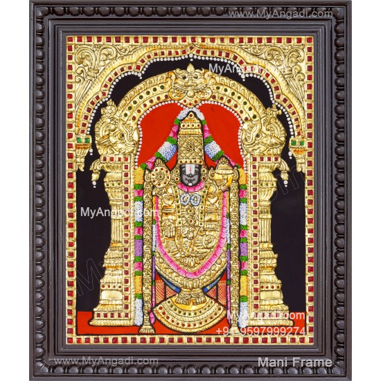 Perumal Tanjore Painting