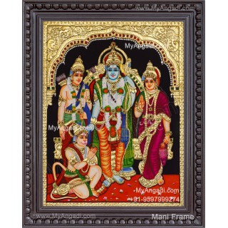 Ram Parivar Tanjore Painting