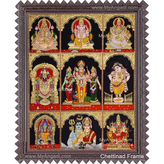 9 God Panel Tanjore Painting