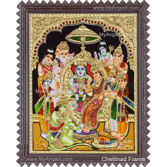 Ramar Pattabhishekam Tanjore Painting