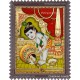 Butter Krishna Tanjore Painting