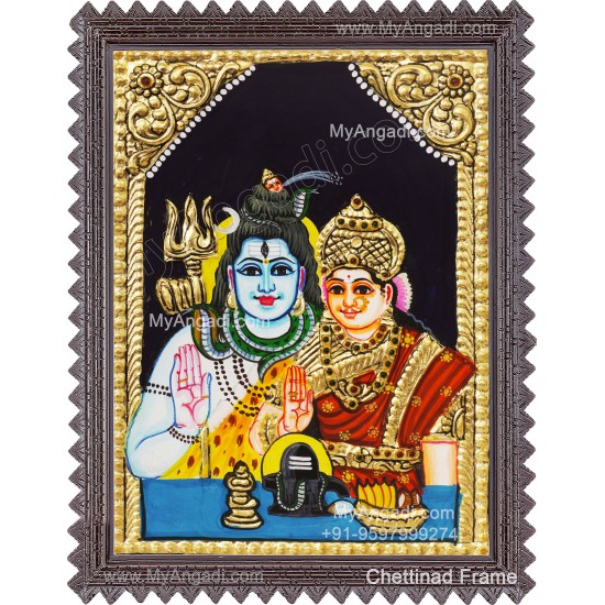 Shiva Parvathi Tanjore Painting