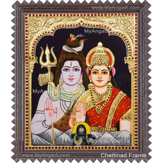 Shiva Parvathi Tanjore Painting