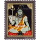Shiva Tanjore Painting