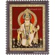 Hanuman Tanjore Painting