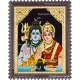Shiva Parvathi Tanjore Painting