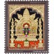 Manjunatha Swamy Tanjore Painting