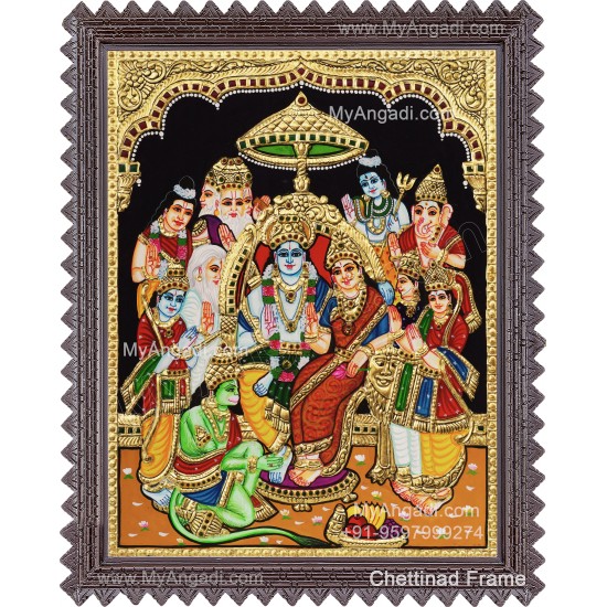 Ramar Pattabhishekam Tanjore Painting