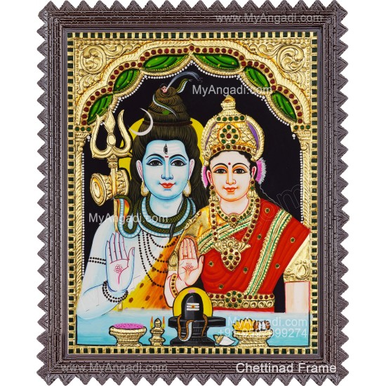 Shiva Parvathi Tanjore Painting