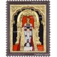 Veri Govindha Raju Tanjore Paintings