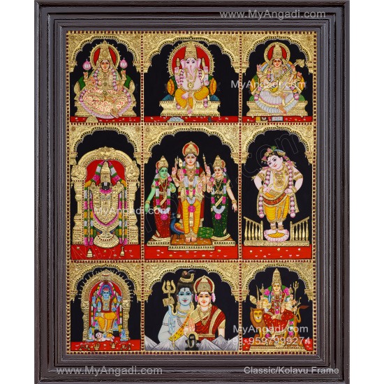 9 God Panel Tanjore Painting