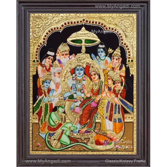 Ramar Pattabhishekam Tanjore Painting