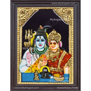 Shiva Parvathi Tanjore Painting