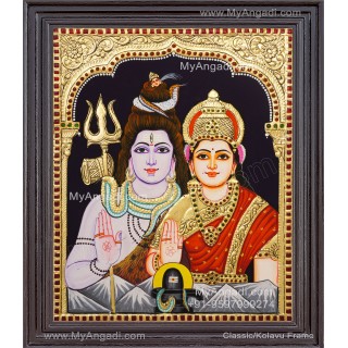 Shiva Parvathi Tanjore Painting