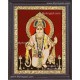 Hanuman Tanjore Painting