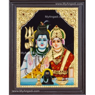Shiva Parvathi Tanjore Painting