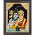 Shiva Parvathi Tanjore Painting