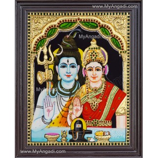 Shiva Parvathi Tanjore Painting