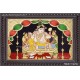 Butter Krishna Tanjore Painting