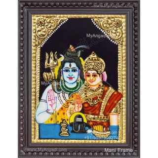 Shiva Parvathi Tanjore Painting