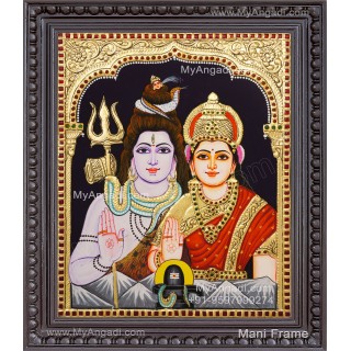 Shiva Parvathi Tanjore Painting