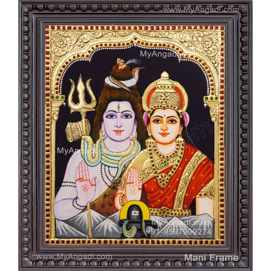 Shiva Parvathi Tanjore Painting