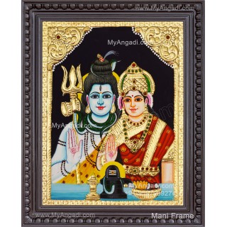 Shiva Parvathi Tanjore Painting