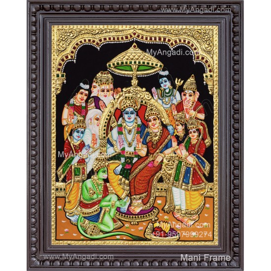 Ramar Pattabhishekam Tanjore Painting