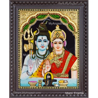Shiva Parvathi Tanjore Painting