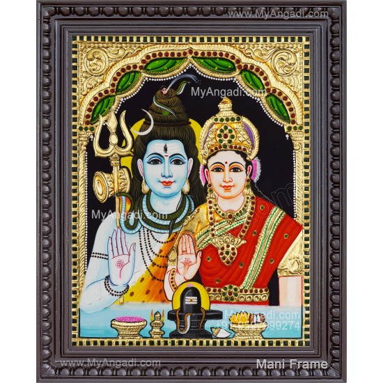Shiva Parvathi Tanjore Painting