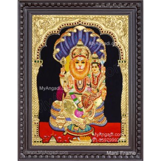 Narasimar Tanjore Painting, Lakshmi Narasimhar Tanjore Painting
