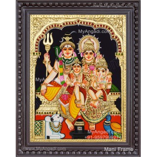 Shivan Family Tanjore Painting