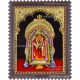 Sellandi Amman 3D Tanjore Painting