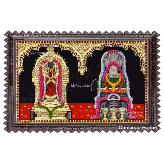 Vaitheeswaran Thaiyal Nayagi Tanjore Painting
