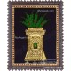 Tulsi Maadam Tanjore Painting