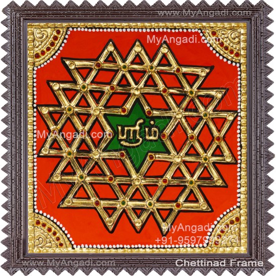 Sri Chakram Tanjore Painting