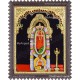 Melmaruvathur Amman  Tanjore Painting