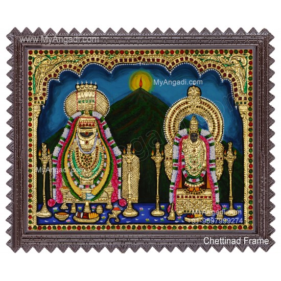 Annamalaiyaar  Unnamalaiyaar Tanjore Painting