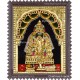 Karpaga Vinayagar Tanjore Painting