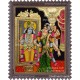 Aandal Tanjore Paintings