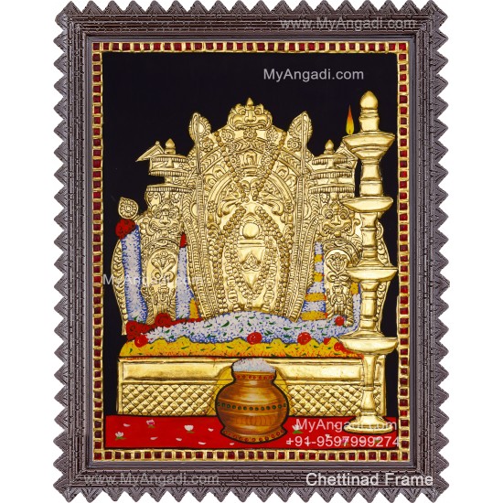 Manjunatha Swamy Tanjore Painting