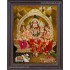 Lord Shiva Family Tanjore Painting